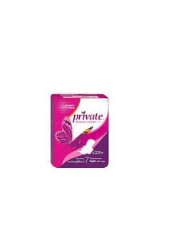 Private Private Extra Thin Night 7 Pads 