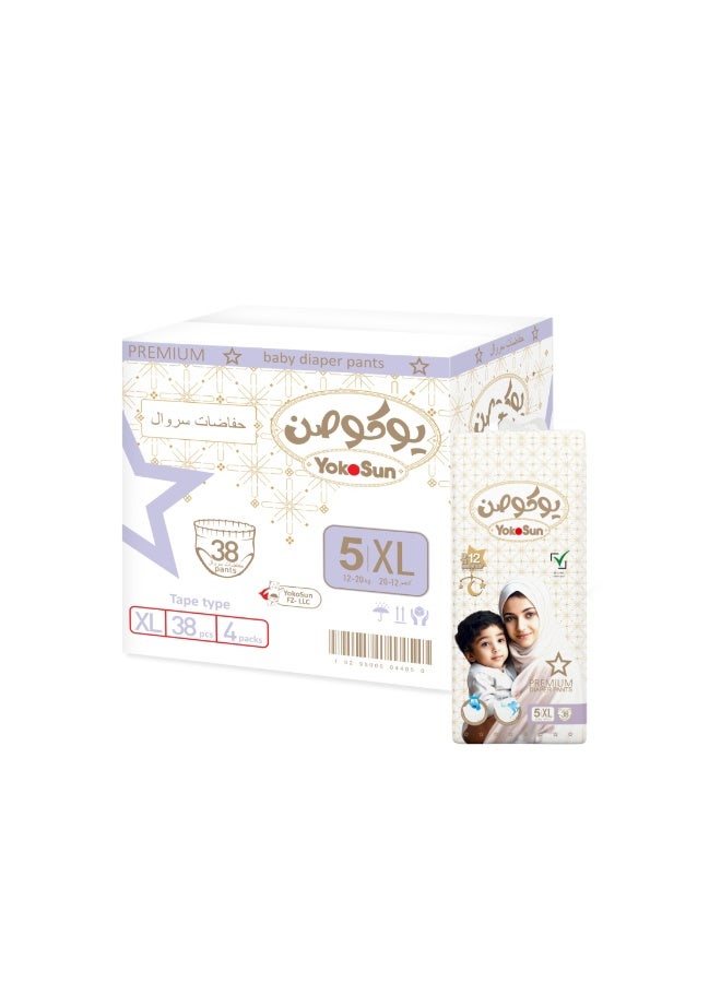 Yokosun - Premium Baby Diaper Pants - Size 5 - XL - 12-20 kg - 152 Pcs - Image 1