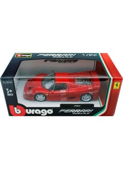 Bburago 1:24 Scale Ferrari Race and Play F50 Diecast Vehicle (Colors May Vary) - pzsku/ZE3F2DA6DB47370F997CEZ/45/_/1723635751/150c0781-3639-4398-9bcd-acec06f82d1f