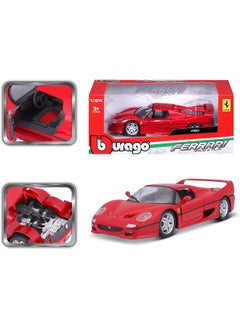 Bburago 1:24 Scale Ferrari Race and Play F50 Diecast Vehicle (Colors May Vary) - pzsku/ZE3F2DA6DB47370F997CEZ/45/_/1723635763/373a64dc-f011-4856-8b5c-1f23f4c07733