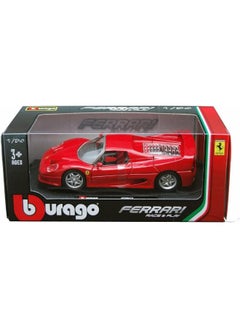 Bburago 1:24 Scale Ferrari Race and Play F50 Diecast Vehicle (Colors May Vary) - pzsku/ZE3F2DA6DB47370F997CEZ/45/_/1723635767/4ad26756-9370-4376-b54e-20d9d2388b8a