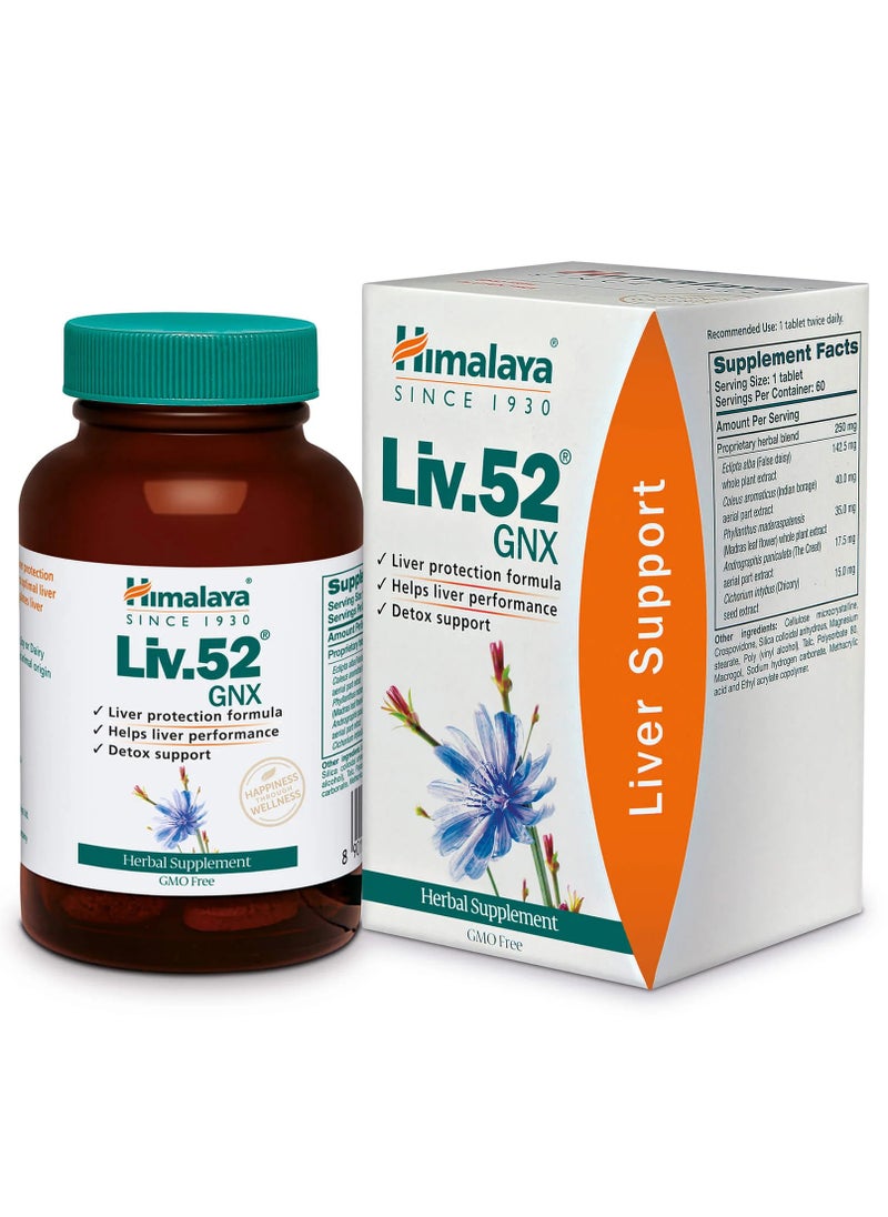 Himalaya Liv.52 GNX Liver Health 60 Tablets  - Image 2