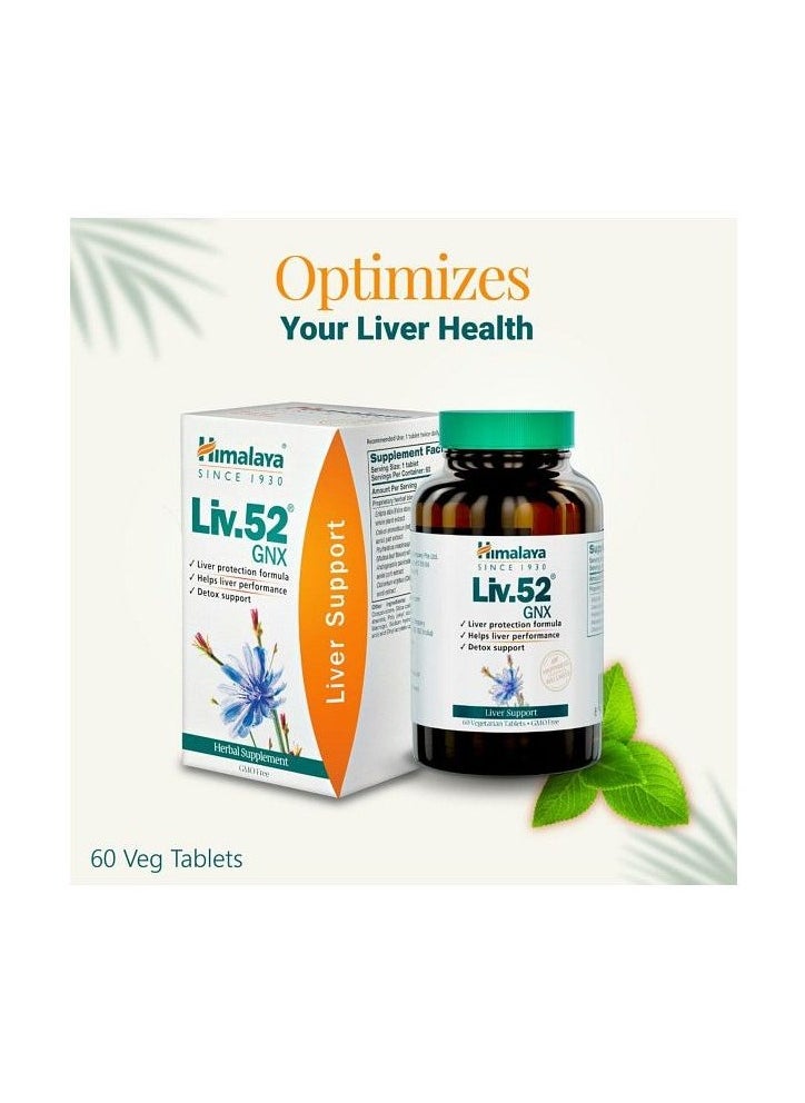 Himalaya Liv.52 GNX Liver Health 60 Tablets  - Image 3