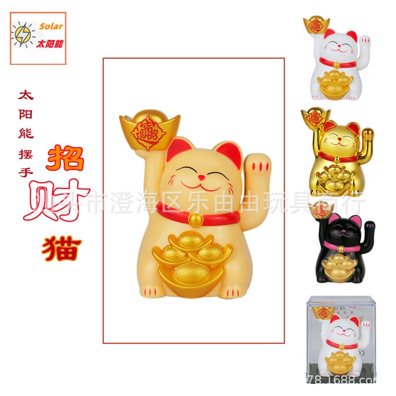 2 Inch Mini Solar Energy Automatic Waving Lucky Cat Car Cash Register Bonsai Home Ornaments Gift Giving - Image 2