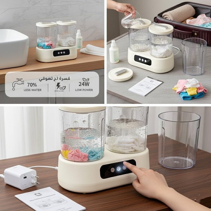 Mini Portable Washing Machine Double Tub for Underwear and Socks – One Button Operation – 1.5L x 2 – Portable Without Installation – Water and Electricity Saving - Image 3