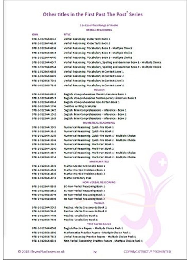 11+Essentials Non-Verbal Reasoning 2D Book 1 - Image 2