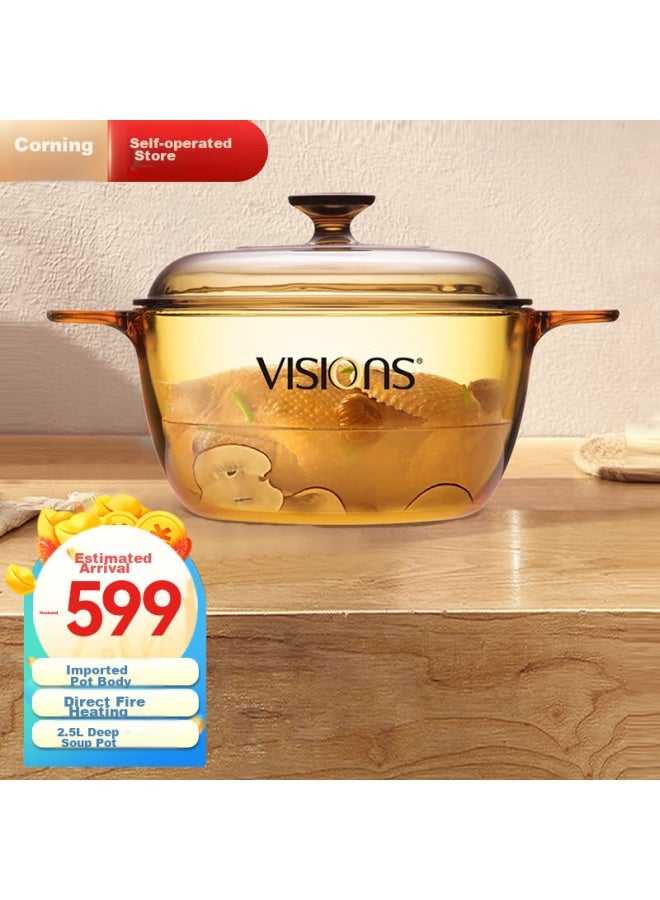 Visions Corning 2.5l Crystal Clear Glass Deep Soup Pot Stew Pot Cooking Pot, Direct Flame Heating, Home Kitchen Essential, Vs-25/cn - Image 1