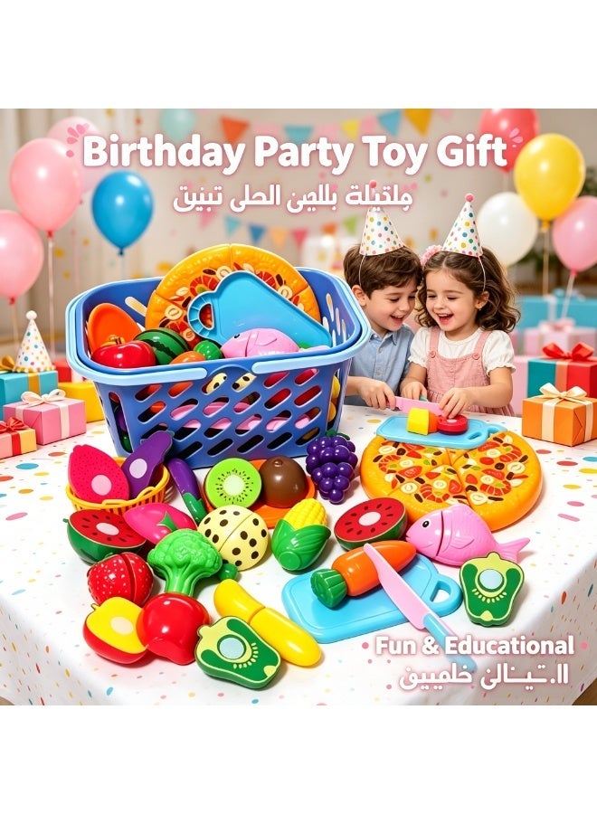 25Pcs Kids Cutting Play Food Set, Pizza Fruits Vegetables Kitchen Pretend Toy with Storage Basket” - Image 5