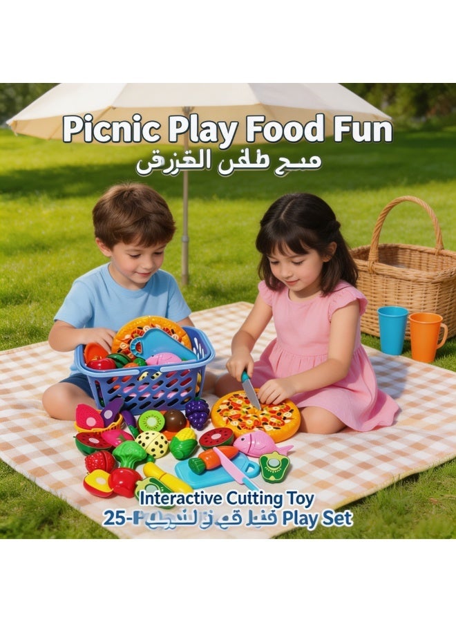 25Pcs Kids Cutting Play Food Set, Pizza Fruits Vegetables Kitchen Pretend Toy with Storage Basket” - Image 4
