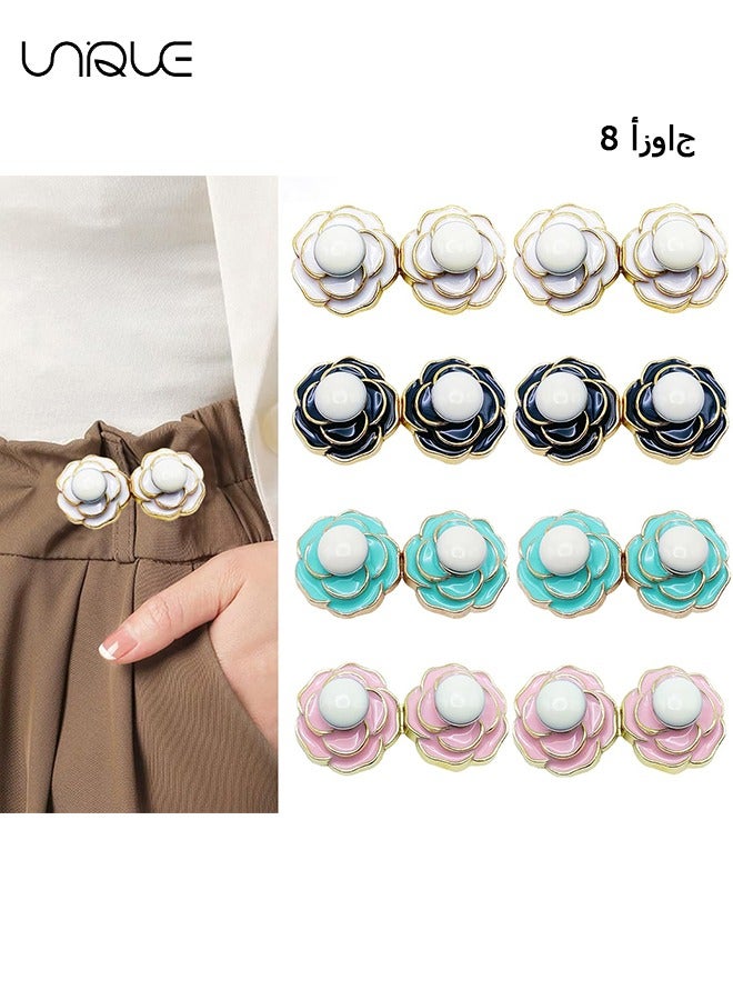 Unique 8 Sets Pant Waist Tightener, Detachable Jean Buttons for Loose Jeans, Adjustable Jean Button Waist Buckle Set, No Sewing Required, Perfect Fit Instant Jean Button, Button Adjuster for Pants（Camellia） - Image 1