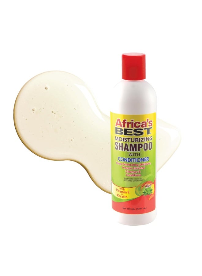 أفريكاز بست شامبو مرطب مع بلسم - Image 2