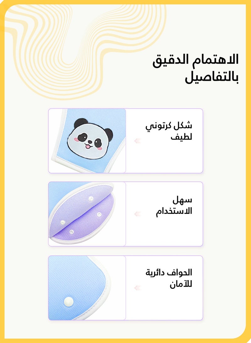 شي آند ليتل طقم وسادة حزام أمان السيارة من قطعتين مع منظم للأطفال، وسادة دعم للرقبة برسومات كرتونية لطيفة، غطاء حزام أمان ناعم ومريح، قابل للإزالة والغسل، مثالي للأطفال الصغار والأطفال فوق 3 سنوات للرحلات الطويلة والنوم (باندا أزرق) - Image 4