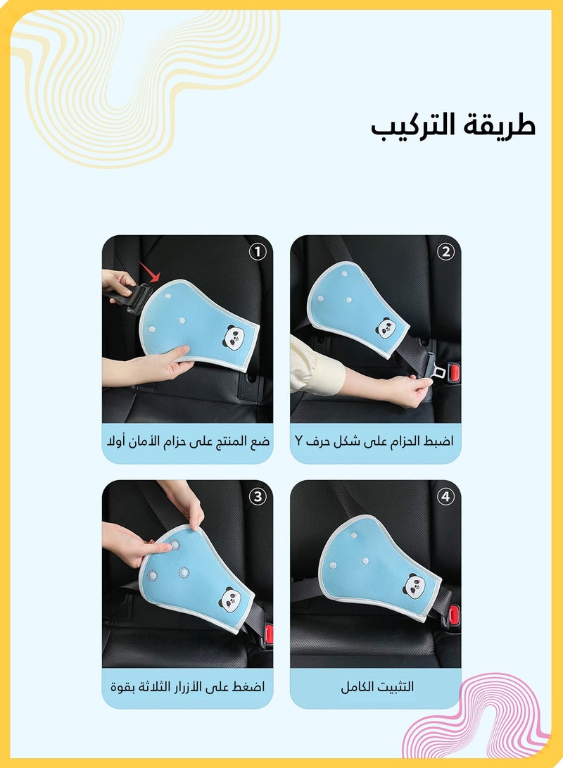 شي آند ليتل طقم وسادة حزام أمان السيارة من قطعتين مع منظم للأطفال، وسادة دعم للرقبة برسومات كرتونية لطيفة، غطاء حزام أمان ناعم ومريح، قابل للإزالة والغسل، مثالي للأطفال الصغار والأطفال فوق 3 سنوات للرحلات الطويلة والنوم (باندا أزرق) - Image 2