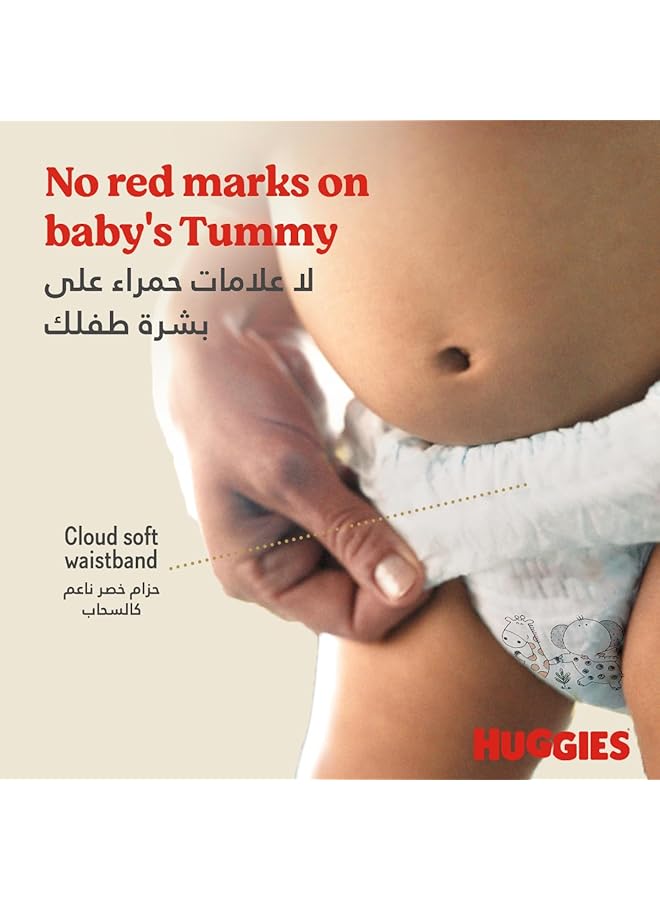 HUGGIES Extra Care Culottes Size 4 9 14 Kg Twin Jumbo Pack 104 Diaper Pants - Image 5