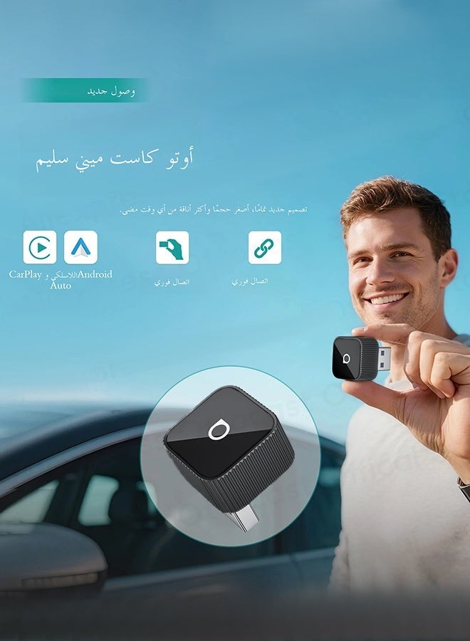 أوتوكاست محول لاسلكي صغير للغاية CarPlay لاسلكي Android Auto 2 في 1 صندوق ذكي AI أنظمة ذكية للسيارة مع دونجل USB CarPlay سلكي Plug Play Bluetooth 5.8 Wifi Auto Connect - Image 1