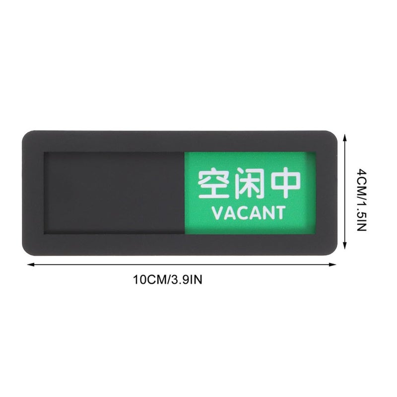 2pcs Door Sign 4x10cm Occupied Vacant Sliding Indicator Office Bathroom Privacy - Image 3