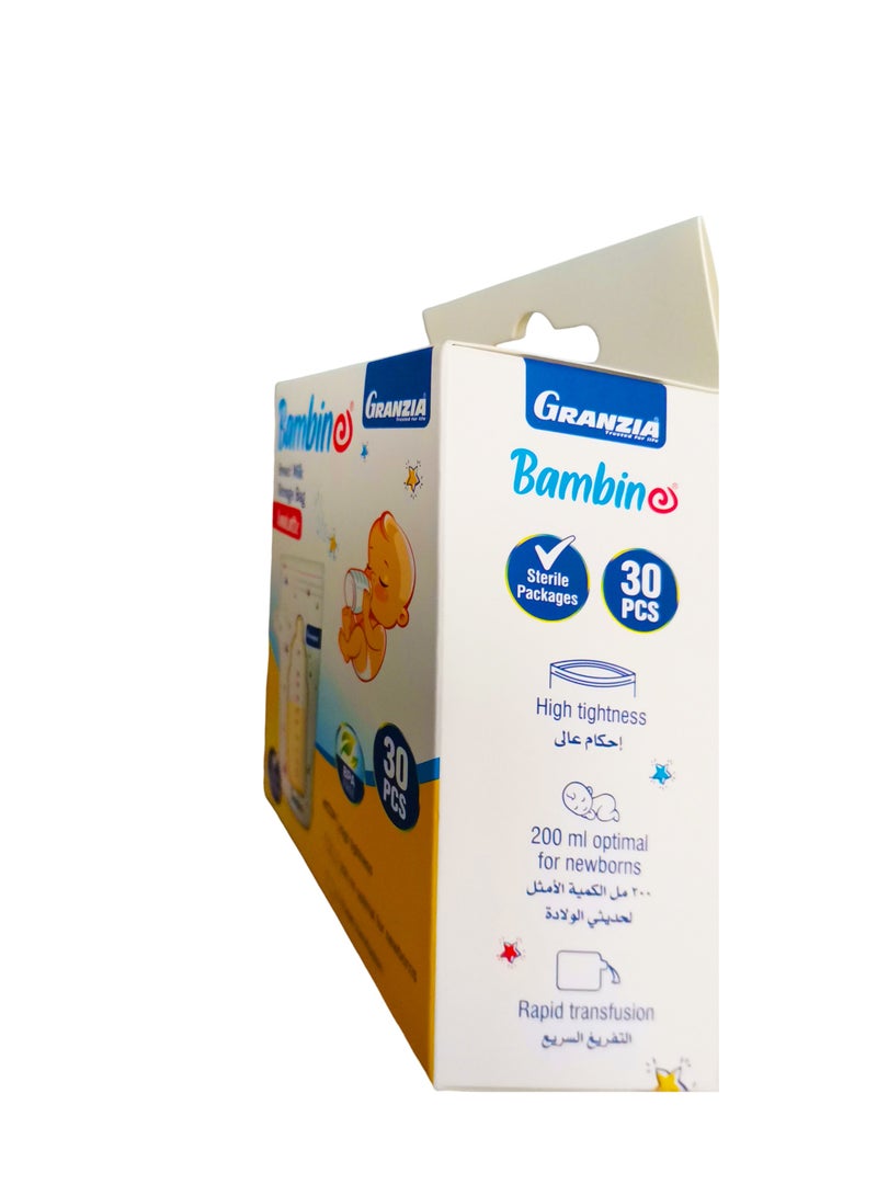 Granzia Bambino Breast Milk Storage Bag - Image 3