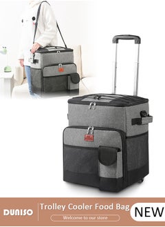 DUNISO Trolley Cooler Food Bag,Portable Cooler Bag Camping Thermal Insulation Storage Organizer Waterproof & Leakproof Keep Hot & Cold 35L Large Capacity with Pull Rod for Outdoor Travel Camping Picnic Hiking Fishing Beach  - Image 1