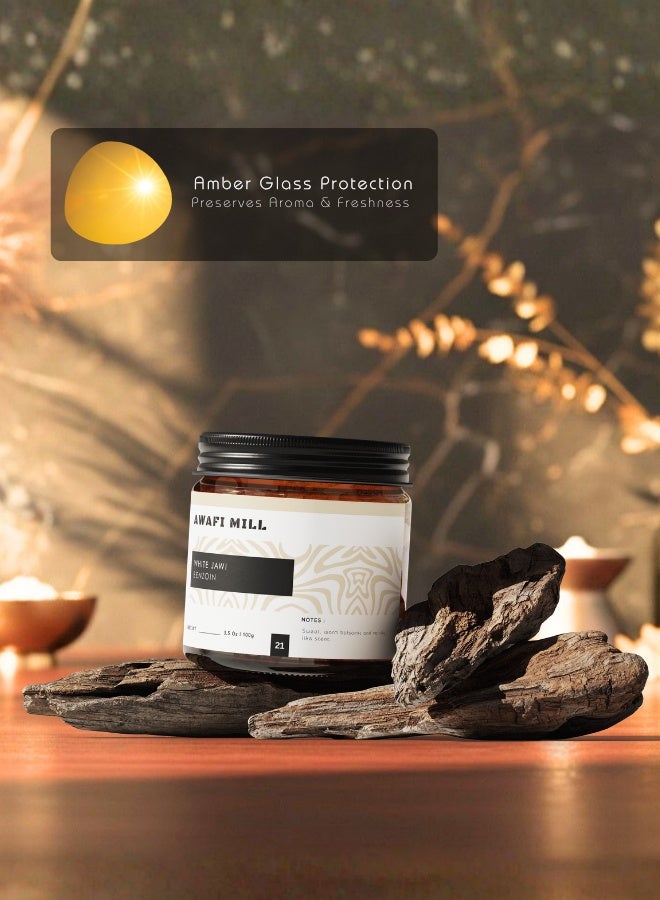 أباميك راتنج بخور الجاوي الأبيض (البنزوين) من مطحنة أوافي | "لوبان جاوي" 100 غرام (3.5 أونصة) | راتنج سائب - Image 3