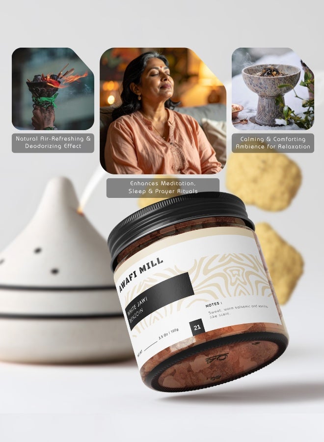 أباميك راتنج بخور الجاوي الأبيض (البنزوين) من مطحنة أوافي | "لوبان جاوي" 100 غرام (3.5 أونصة) | راتنج سائب - Image 2