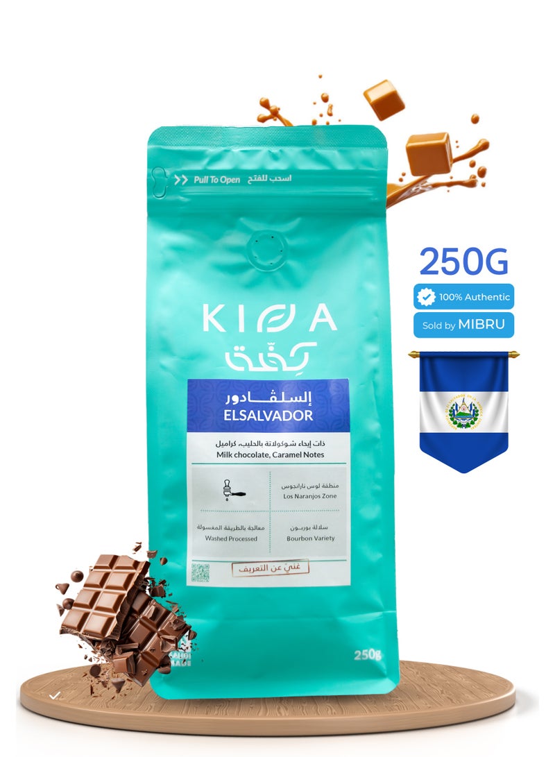 MIBRU 3 luxurious coffee crops for specialty coffee lovers, filter and espresso - Image 3