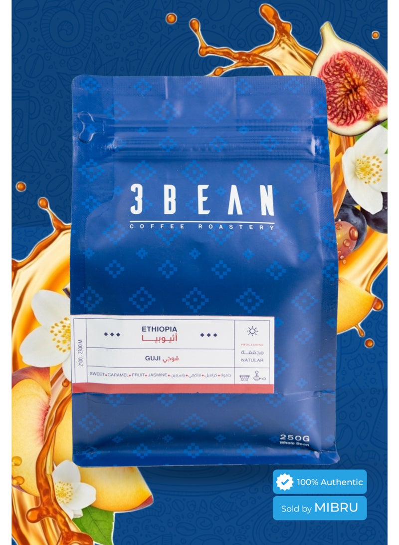 MIBRU 3 luxurious coffee crops for specialty coffee lovers, filter and espresso - Image 4