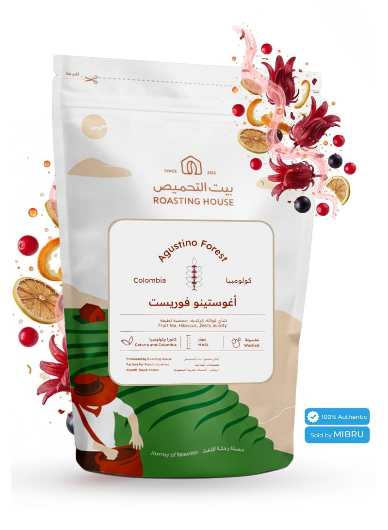 MIBRU 3 luxurious coffee crops for specialty coffee lovers, filter and espresso - Image 2