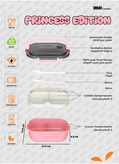 YAH Creation Princess Edition - YAH Leak-Proof Bento Lunch Box - 2 Layers and 6 Compartments, Model: LunchMate - Microwave & Dishwasher Safe, Includes Spoon & Fork - Convenient Handle for School, Work, and Travel  - Image 2