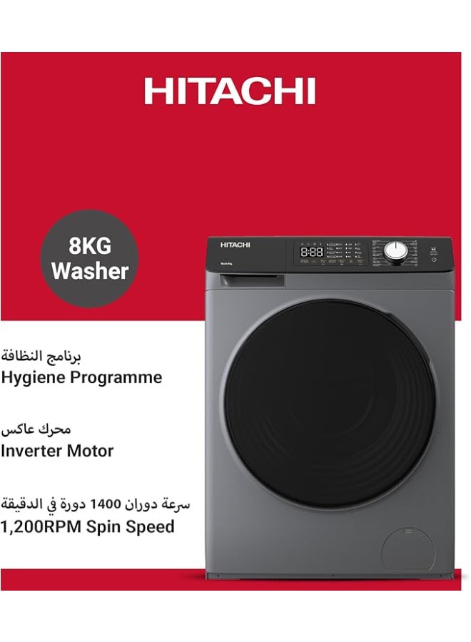 Hitachi Front Load Washing Machine 8kg, Inverter Motor, 1200 RPM, Steam, Hygiene Programme, Anti-Wrinkle, 16 Programs, Dark Gray – BD-802HVOS 8 kg BD-802HVOS Dark Grey - Image 2