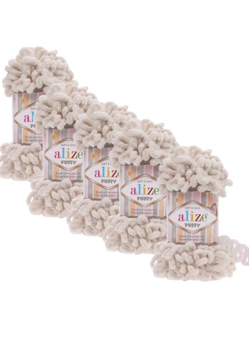Alize Puffy 5 Pieces 599 - Image 1