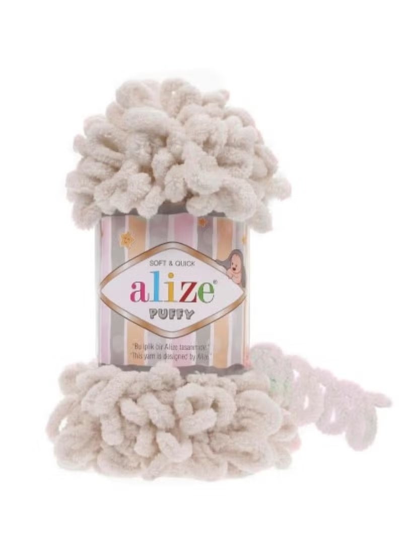 Alize Puffy 5 Pieces 599 - Image 2
