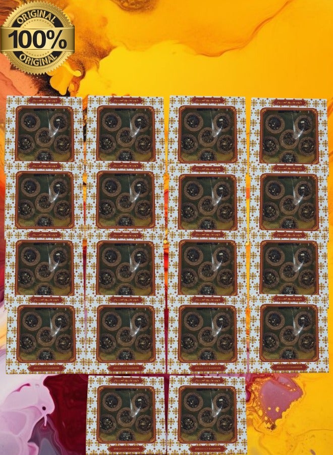 أسرار 18 قطع أسرار كأس بخور - Image 1