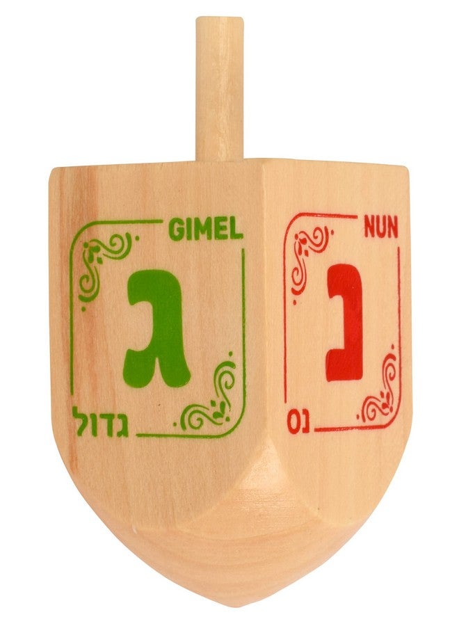 Izzy 'n' Dizzy Hanukkah Dreidels - Extra Large Natural Wooden Dreidel - 2 Pack