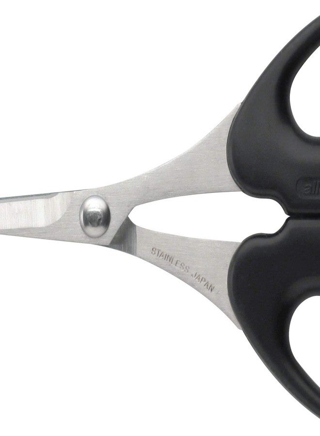 ALLEX\アレックス ALLEX Craft Scissors Heavy Duty Sharp Japanese Stainless Steel, Precision All Purpose Crafting Scissors with Spring Loaded Handle, Made in JAPAN, Black - Image 4