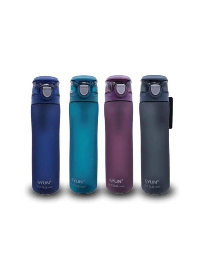 750ml Acrylic Sports Water Bottle with Ring Handle – Durable, Portable, and Leak-Proof Hydration-Purple  - Image 2