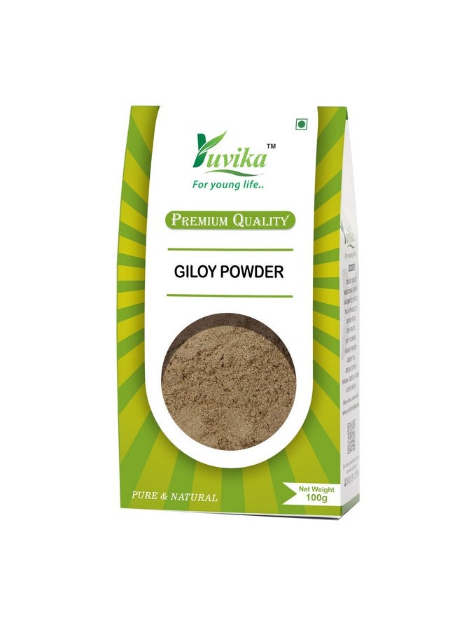 Yuvika Giloy Powder - Geeloh - Guduchi - Tinospora Cordifolia 250 Grams - Image 1