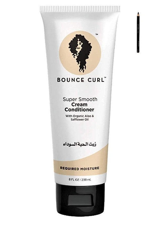 بونس كيرل بلسم كريمي فائق النعومة للشعر المجعد من باونس - Image 1