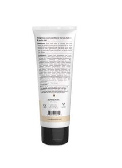 Bounce Curl Bounce Curl Super Smooth Cream Conditioner  - Image 2