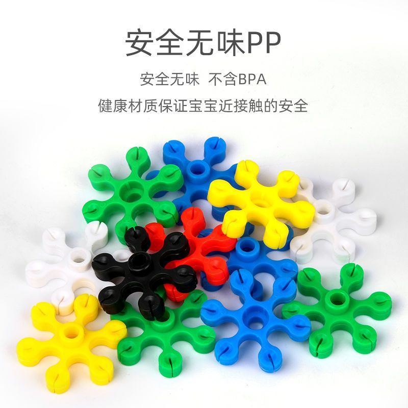 3D Stereo Color Plum Blossom Shape Kidsren'S Building Blocks Kindergarten Boys And Girls 3-6 Years Old Educational Desktop Toys - Image 4