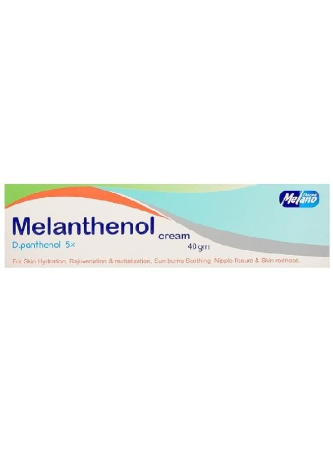 MELANO Soap Whitening Arbutin+ Kojic  Acid100G+Melanthenol Cream40G  - Image 2
