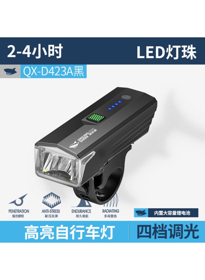 Smile Shark D423a Bicycle Front Light High Brightness Waterproof Rechargeable Motion Sensor Long Battery Life Mountain Bike Light