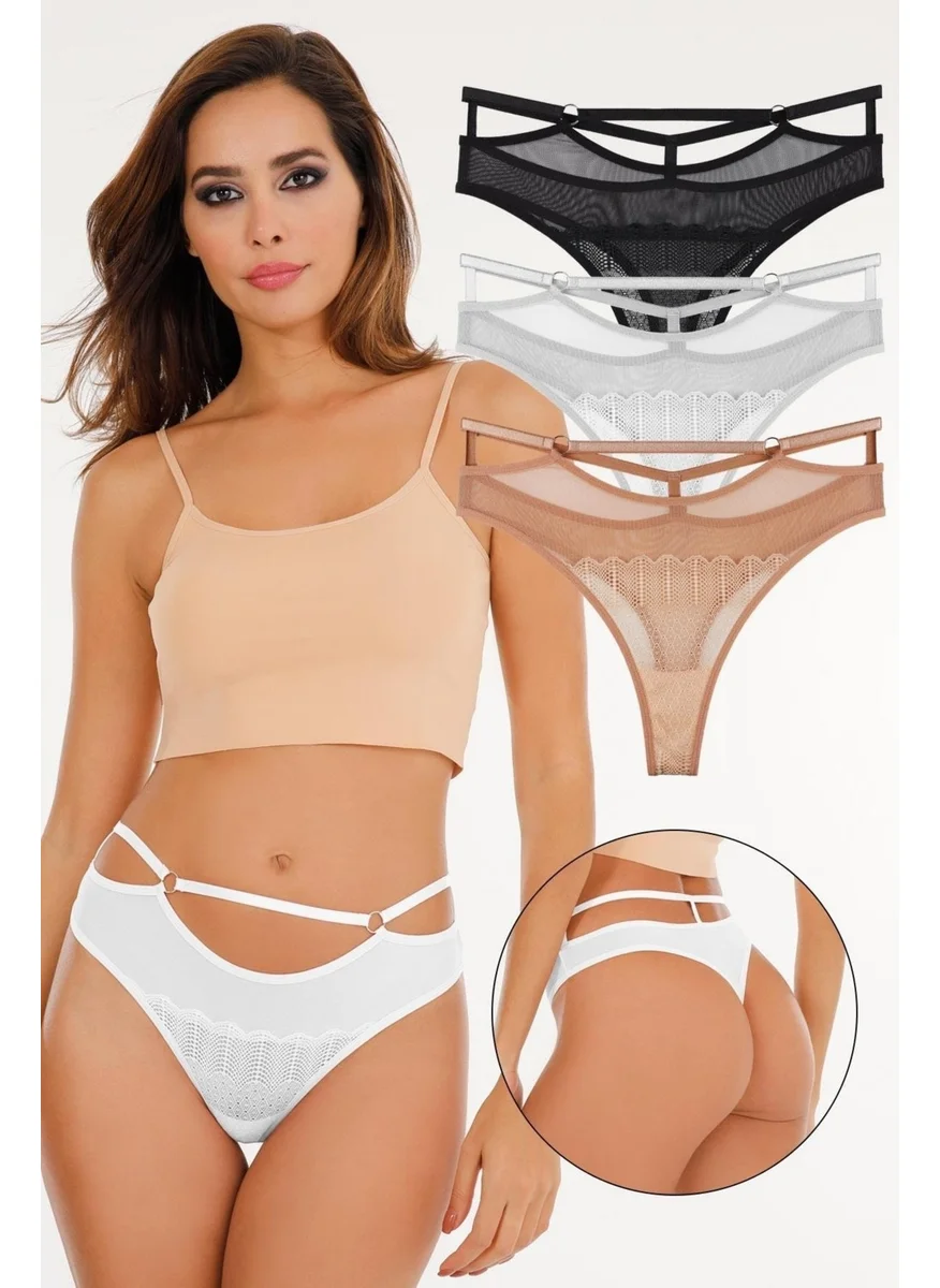 Sensu Women's Lace and Tulle Detailed String Waist Thong 3-Piece Panties Set - KTS2067