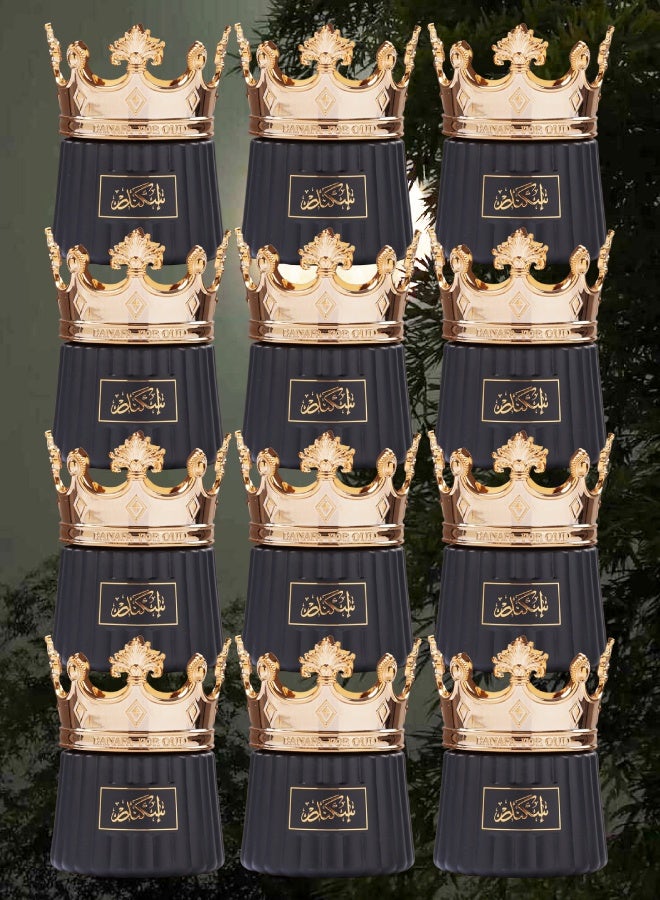 بانافع 12 قطع بخور عود معطر اسكندر 45 جرام - Image 1