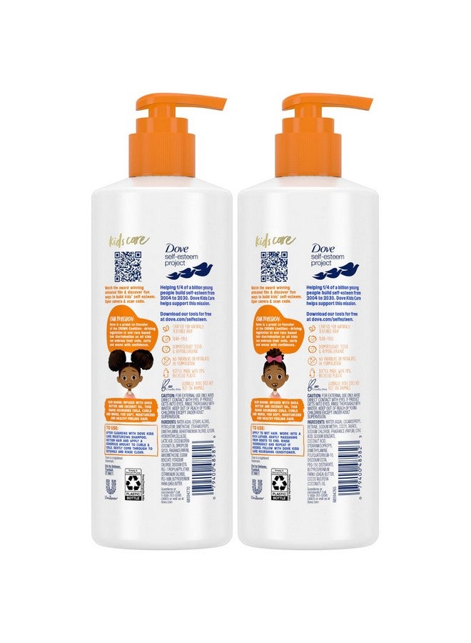 دوف مجموعة شامبو وبلسم دوف - مجموعة لوف، منتجات للشعر المجعد، للأطفال، والمموج، 17.5 أونصة (مجموعة من قطعتين) - Image 2