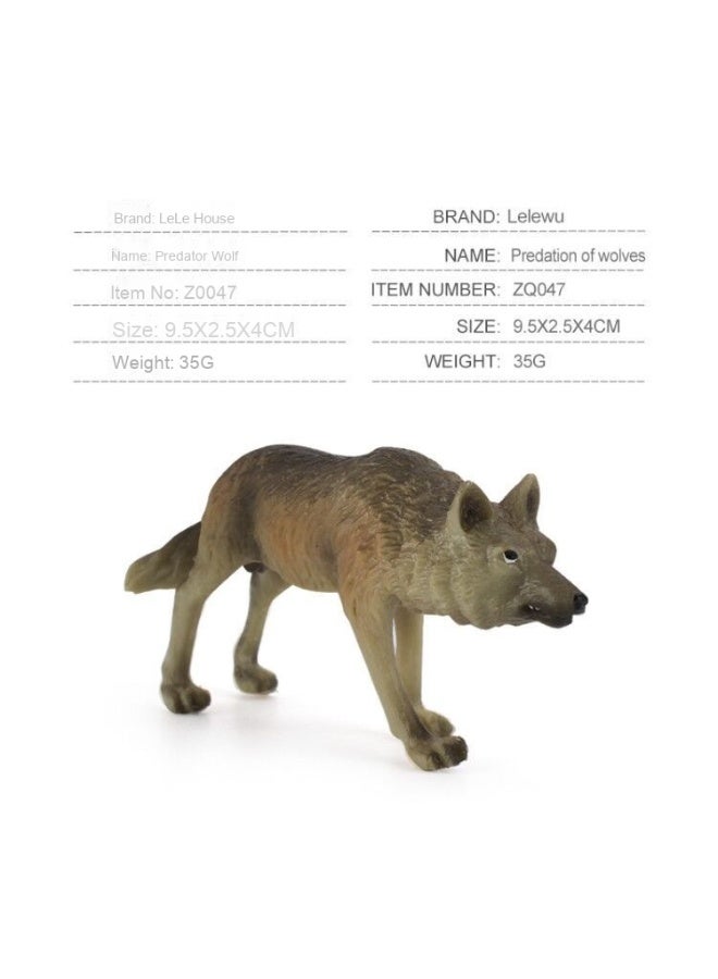 NIBEMINENT Children's Educational Toy Wild Animal Wolf Model