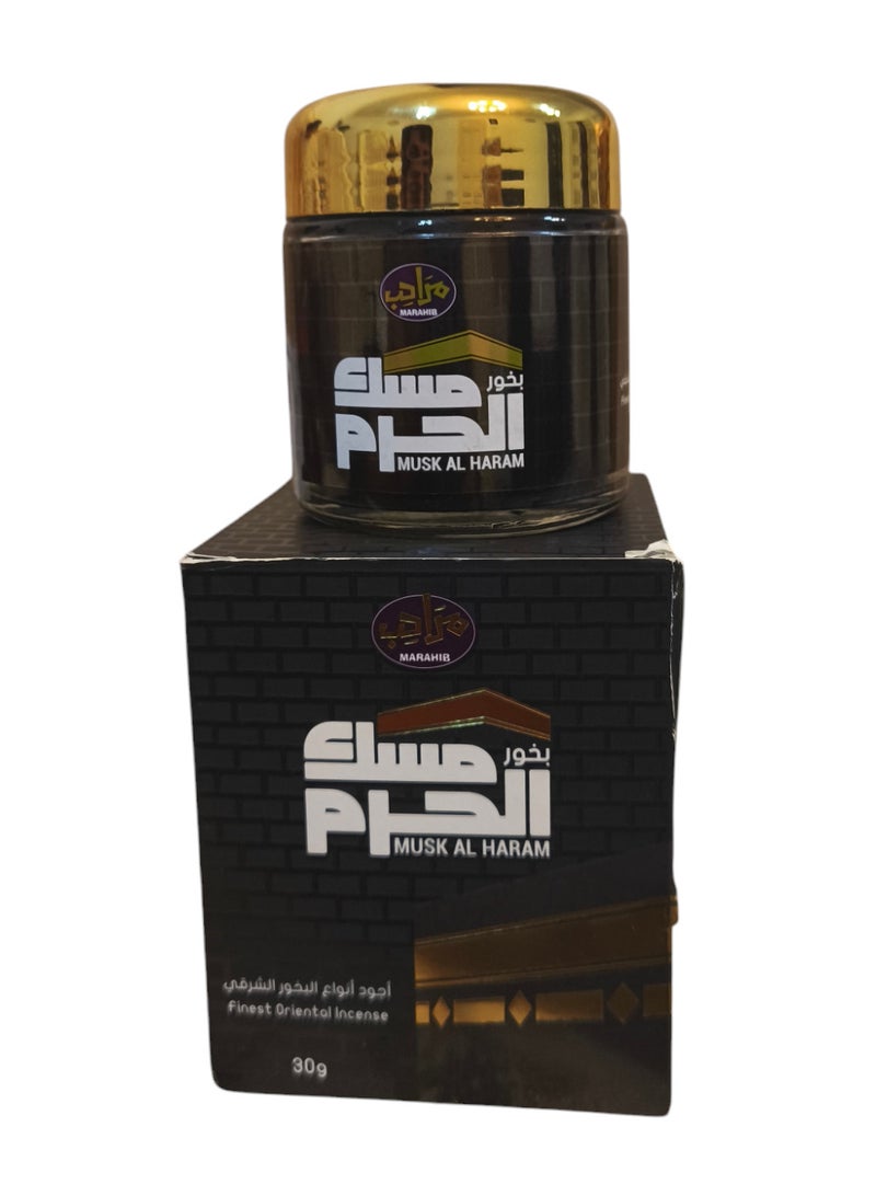 MARAHIB Bakhoor Musk Al Haram Semi Powder 30grams - Image 4