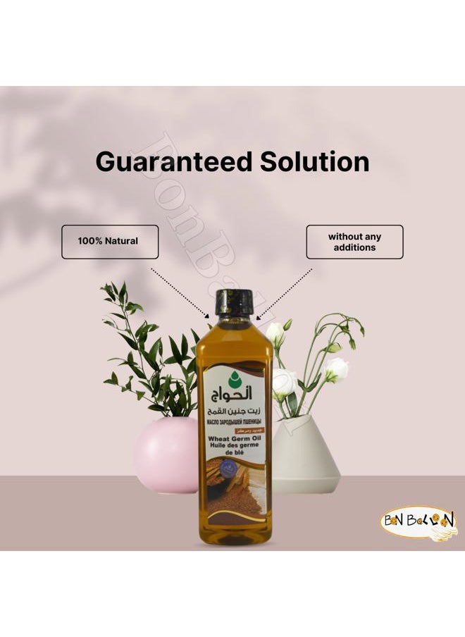 bonballoon Pure & Natural Wheat Germ Oil Cold Pressed Al Hawaj Elhawag El Hawag Concentrated Crude Perfect (1 Pack = 17.64 oz / 500 ml) زيت جنين القمح الحواج  - Image 2