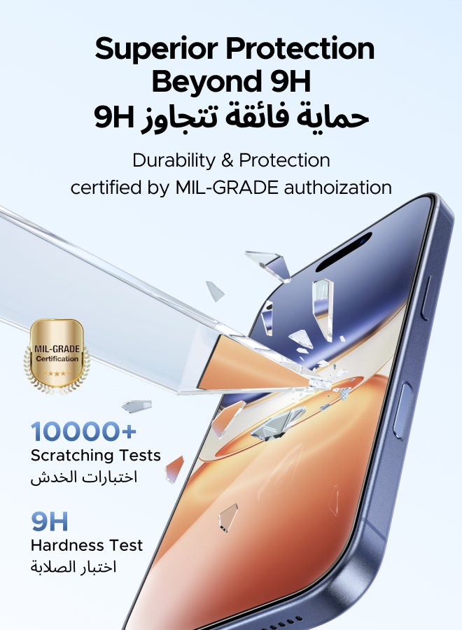 3 in 1 for iPhone 17 Pro Max Case, Built in 4 L-Arc Airbags, Military-Grade Protection, Ultra Clear, Shockproof iPhone Cover, with 2-Pack Ultra HD Scr image 9