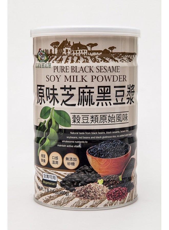 Pure Black Sesame Soy Milk Powder - Image 2
