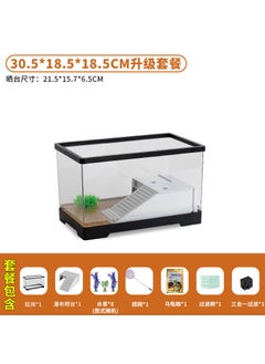 Tortoise Tank Household Climbing Table Eco-Acrylic Plastic Feeding Box Landscape Water Circulation Small Fish Tank for Living Room 30.5*18.5*18.5 [Upgrade Package] 13-piece Set of Running Water Basket 30.5*18.5*18.5 [Upgrade Package] 13-piece Set of Running Water Basket